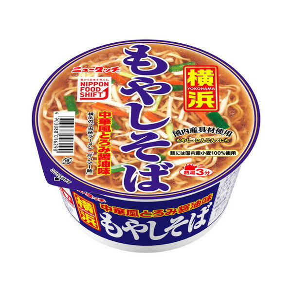 ヤマダイ ニュータッチ 横浜もやしそば カップ 92g x12 メーカー直送 プレゼント ギフト