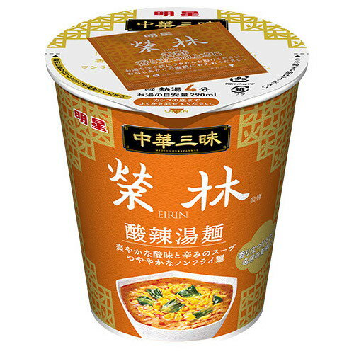 明星食品株式会社 明星 中華三昧 榮林 酸辣湯麺 カップ 65g x12 メーカー直送