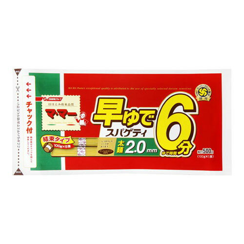 ご注文前にご確認ください※ 12時から14時の時間帯指定はできません。ご指定の場合は14時から16時にて手配いたします。商品説明★ 結束タイプで保存に便利なチャック付です。独自の3ヶ所に切り込みを入れた風ぐるま形状で、ゆで時間の短縮とアルデンテ食感を実現しました。※メーカーの都合により、パッケージ・仕様・成分・生産国等は予告なく変更になる場合がございます。※上記理由でのご返品はお受けできませんので、事前お問合せなどご注意のほど宜しくお願いいたします。スペック* 総内容量：500g* 商品サイズ：20×345×165* 生産国：日本* 単品JAN：4902110394085