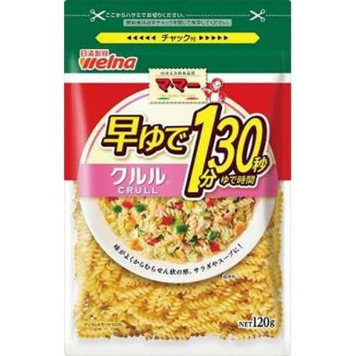 日清製粉ウェルナ ママー 早ゆで1分30秒 クルル 120g x12 メーカー直送 ギフト プレゼント 日清製粉ウェルナ ママー 早ゆで1分30秒 クルル 120g x12 メーカー直送 ギフト プレゼント