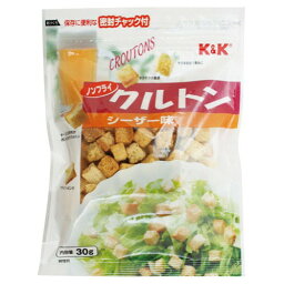 国分 K&K クルトン シーザー味 30g x20 メーカー直送