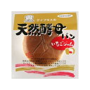 ご注文前にご確認ください※ 12時から14時の時間帯指定はできません。ご指定の場合は14時から16時にて手配いたします。商品説明★ しっとりとした特性の生地にオーソドックスないちごジャムを包みました。※メーカーの都合により、パッケージ・仕様・成分・生産国等は予告なく変更になる場合がございます。※上記理由でのご返品はお受けできませんので、事前お問合せなどご注意のほど宜しくお願いいたします。スペック* 総内容量：1個* 商品サイズ：40×105×105* 生産国：日本* 単品JAN：4571170199949