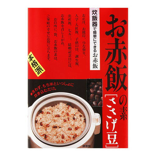 虎屋産業 虎屋 お赤飯の素 ささげ 100g x10 メーカー直送