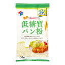 国分 旭トラストフーズ 低糖質パン粉低吸油タイプ 100G x30 メーカー直送