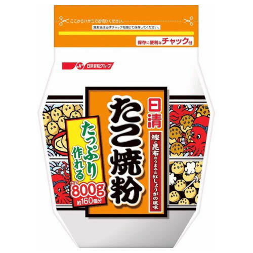 日清製粉ウェルナ 日清フーズ たこ焼粉 800g x9 メーカー直送 ギフト プレゼント