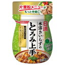 ご注文前にご確認ください※ 12時から14時の時間帯指定はできません。ご指定の場合は14時から16時にて手配いたします。商品説明★ 水溶きをせずに、そのまま振りだしてとろみづけできます。サラサラとした調理用ミックス。※メーカーの都合により、パッケージ・仕様・成分・生産国等は予告なく変更になる場合がございます。※上記理由でのご返品はお受けできませんので、事前お問合せなどご注意のほど宜しくお願いいたします。スペック* 総内容量：100g* 商品サイズ：70×70×100* 生産国：日本* 単品JAN：4902110314793