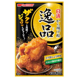 日清製粉ウェルナ 日清フーズ からあげ粉 逸品コク旨しょうゆ 100g x10 メーカー直送