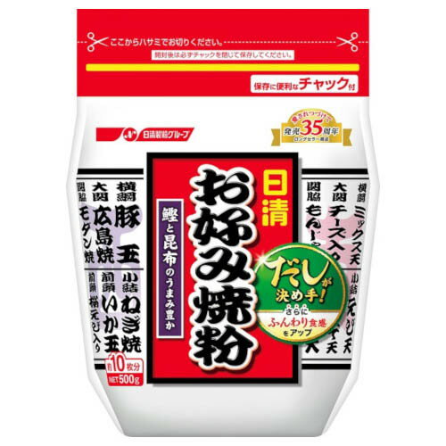 日清製粉ウェルナ 日清フーズ お好み焼粉 500g x12 メーカー直送