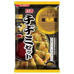 日清製粉ウェルナ 日清フーズ チヂミセット 2人前 150g x12 メーカー直送