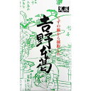 ご注文前にご確認ください※ 12時から14時の時間帯指定はできません。ご指定の場合は14時から16時にて手配いたします。商品説明★ 本葛粉100%使用、昔ながらの「吉野晒」製法で作ったくず粉です。口当たり滑らかで、お料理のとろみ付けやごま豆腐などにピッタリです。※メーカーの都合により、パッケージ・仕様・成分・生産国等は予告なく変更になる場合がございます。※上記理由でのご返品はお受けできませんので、事前お問合せなどご注意のほど宜しくお願いいたします。スペック* 総内容量：130g* 商品サイズ：130×75×40* 生産国：日本* 単品JAN：4978035030834