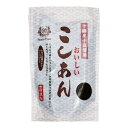 伊勢製餡所 こしあん 300g x12 メーカー直送 ギフト プレゼント
