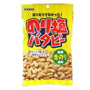 稲葉ピーナツ のり塩 バタピー 110g x12 メーカー直送