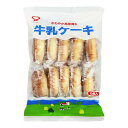 お菓子のシアワセドー シアワセドー 牛乳ケーキ(全流協) 10個 x10 メーカー直送 ギフト プレゼント