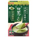 日清 伊藤久右衛門 宇治抹茶プリン 50g x6 メーカー直送 ギフト プレゼント