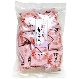 岩本製菓 桜えびせんべい 70g x20 メーカー直送