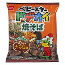 おやつカンパニー ベビースタードデカイ焼そばソースマヨ味 67g x12 メーカー直送 ギフト プレゼント