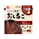 井村屋 レンジで簡単 おしるこ 150g x5 メーカー直送