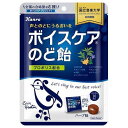 カンロ ボイスケアのど飴 70g x6 メーカー直送 お中元 ギフト 夏ギフト プレゼント