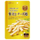 なとり 一度は食べて 贅沢なチーズ鱈 64g x5 メーカー直送 ギフト プレゼント
