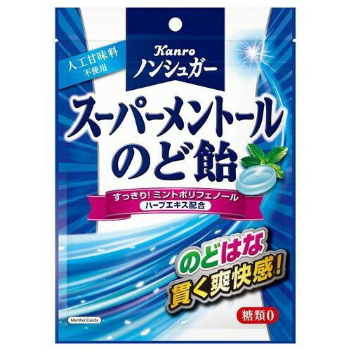 ご注文前にご確認ください※ 12時から14時の時間帯指定はできません。ご指定の場合は14時から16時にて手配いたします。商品説明★ 強力メントールにより、「のどとはなを貫く爽快感」が実感できるのど飴です。※メーカーの都合により、パッケージ・仕様・成分・生産国等は予告なく変更になる場合がございます。※上記理由でのご返品はお受けできませんので、事前お問合せなどご注意のほど宜しくお願いいたします。スペック* 総内容量：80g* 商品サイズ：20×147×205* 原材料：還元水飴(国内製造)、ぺパーミントエキスパウダー、ハーブエキス/香料、乳化剤(大豆由来)、クチナシ色素* 単品JAN：4901351001820