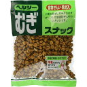 坂金 ヘルシーむぎスナック 70g x15 メーカー直送 お中元 ギフト 夏ギフト プレゼント