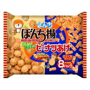 ぼんち ぼんち揚ピーナツあげW 8パック 144g x10 メーカー直送 お中元 ギフト 夏ギフト プレゼント
