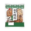 三幸製菓 越後樽焼 ごま 86g x12 メーカー直送 お中元 ギフト 夏ギフト プレゼント