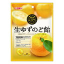 リボン 生ゆずのど飴 60g x12 メーカー直送