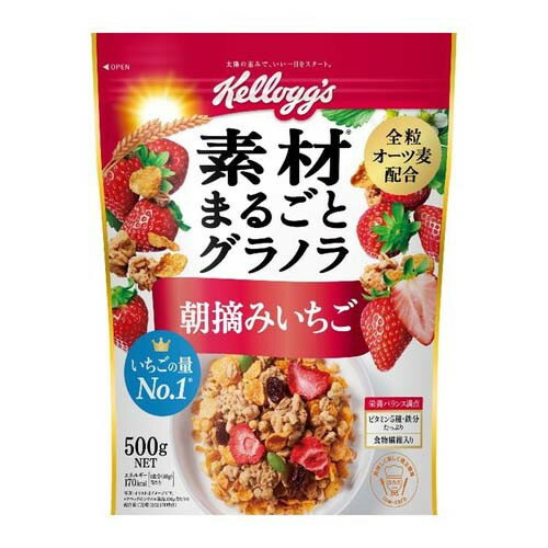 ご注文前にご確認ください※ 12時から14時の時間帯指定はできません。ご指定の場合は14時から16時にて手配いたします。商品説明★ 大きくスライスされた朝摘みのいちごは新鮮なままフリーズドライにし、いちご本来の味わいをお楽しみいただけます。さらにレーズンやかぼちゃの種を加え、見た目や食感にもこだわりました。※メーカーの都合により、パッケージ・仕様・成分・生産国等は予告なく変更になる場合がございます。※上記理由でのご返品はお受けできませんので、事前お問合せなどご注意のほど宜しくお願いいたします。スペック* 総内容量：500g* 商品サイズ：100×220×275* 原材料：シリアル加工品(全粒オーツ麦、植物油脂、米シリアルパフ(米粉、小麦粉、砂糖、麦芽粉、食塩)、砂糖、シリアルパフ(コーンフラワー、小麦粉、米粉、砂糖、食塩)、オーツ粉、転化糖、オーツパフ、小麦粉、糖蜜、ココナッツパウダー、麦芽エキス、食塩)(ベルギー製造)、シリアルフレーク(コーングリッツ、砂糖、麦芽エキス、食塩、蜂蜜、ぶどう糖果糖液糖)、ドライフルーツ(レーズン、イチゴ、植物油脂)、かぼちゃの種/グリセリン、香料、乳化剤(大豆を含む)、重曹、酸化防止剤(ビタミンE)、鉄、ピロリン酸鉄、ビタミンB2、ビタミンB6、ビタミンB1、酸味料、葉酸、ビタミンD* 生産国：日本* 単品JAN：4901113599459