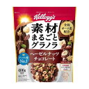 ご注文前にご確認ください※ 12時から14時の時間帯指定はできません。ご指定の場合は14時から16時にて手配いたします。商品説明★ 香り高いヘーゼルナッツと濃厚な味わいのチョコレートのハーモニーを楽しめる大人のチョコレートグラノラです。※メーカーの都合により、パッケージ・仕様・成分・生産国等は予告なく変更になる場合がございます。※上記理由でのご返品はお受けできませんので、事前お問合せなどご注意のほど宜しくお願いいたします。スペック* 総内容量：400g* 商品サイズ：100×220×245* 原材料：シリアルフレーク(コーングリッツ、砂糖、ココアパウダー、麦芽エキス、食塩、ぶどう糖果糖液糖、チョコレート(乳成分を含む))(国内製造)、シリアル加工品(全粒オーツ麦、植物油脂、砂糖、シリアルパフ(コーンフラワー、米粉、オーツ粉、小麦粉、砂糖、ココアパウダー、食塩)、米シリアルパフ(米粉、小麦粉、砂糖、麦芽粉、食塩)、大麦、オーツ粉、転化糖、オーツパフ、小麦粉、糖蜜、水あめ、ココナッツパウダー、ココアパウダー、チョコレート(乳成分を含む)、麦芽エキス、食塩、蜂蜜、脱脂粉乳(乳成分を含む)、キャラメル)、ヘーゼルナッツ、かぼちゃの種/香料、乳化剤(大豆を含む)、重曹、酸化防止剤(ビタミンE:大豆由来)、鉄、ビタミンB2、ビタミンB6、ピロリン酸鉄、ビタミンB1、酸味料、葉酸、スモークフレーバー、ビタミンD* 生産国：日本* 単品JAN：4901113279306