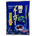 ご注文前にご確認ください※ 12時から14時の時間帯指定はできません。ご指定の場合は14時から16時にて手配いたします。商品説明★ 北欧産野生種ビルベリーを配合。センター部分にはブルーベリーのジャムペーストが入ってます。※メーカーの都合により、パッケージ・仕様・成分・生産国等は予告なく変更になる場合がございます。※上記理由でのご返品はお受けできませんので、事前お問合せなどご注意のほど宜しくお願いいたします。スペック* 総内容量：83g* 商品サイズ：20×145×210* 原材料：水飴(国内製造)、砂糖、デキストリン、ブルーベリー、リンゴ、ビルベリーエキス、食塩/酸味料、香料、ゲル化剤(ペクチン)、カロテン、ステアリン酸Ca* 生産国：日本* 単品JAN：4901380180015