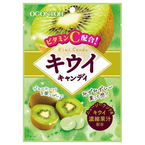 ご注文前にご確認ください※ 12時から14時の時間帯指定はできません。ご指定の場合は14時から16時にて手配いたします。商品説明★ ニュージーランド産キウイ濃縮果汁を使用した、果汁感のある甘酸っぱいキウイキャンディです。キウイの栄養成分でも...