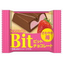 ブルボン ビット さわやか苺 15g x20 メーカー直送 ギフト プレゼント