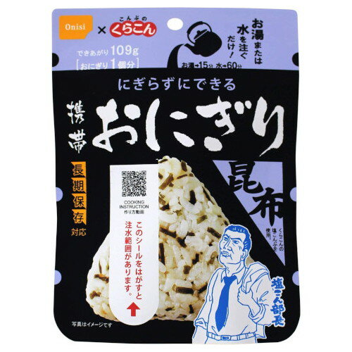 �������� ���Ӥ��ˤ��꺫�� Ĺ����¸�б� 42g x15 �᡼����ľ�� �ץ쥼��� ���ե�