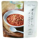 ご注文前にご確認ください※ 12時から14時の時間帯指定はできません。ご指定の場合は14時から16時にて手配いたします。商品説明★ お肉は使わず野菜だけのやさしいコクを生かした風味、トマトの程よい酸味が効いたヘルシーなスープリゾット。水もお湯も使わず開けてすぐに食べられる御手軽さ。温めなくても召し上がっていただけます。※メーカーの都合により、パッケージ・仕様・成分・生産国等は予告なく変更になる場合がございます。※上記理由でのご返品はお受けできませんので、事前お問合せなどご注意のほど宜しくお願いいたします。スペック* 総内容量：265g* 商品サイズ：20×155×157* 原材料：野菜(玉ねぎ、にんじん、キャベツ、セロリ、パプリカ、コーン、枝豆) トマトジュース トマトピューレ ソテードオニオン 玄米(国産) 野菜エキス 大麦もち種(もち麦) オリーブオイル おろしにんにく 食塩 こしょう 酸化防止剤(ビタミンC) (原材料の一部に大豆を含む)* 単品JAN：4549373001932