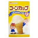 日世 ホームコーン カップ 12個 x12 メーカー直送