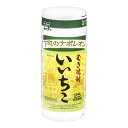 三和酒類 単式25° いいちこ 麦 カップ 200ml x1 メーカー直送