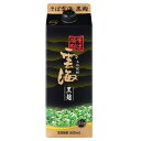 雲海酒造 単式25°雲海 黒麹 そば スリムパック 900ML メーカー直送 お中元 ギフト 夏ギフト プレゼント
