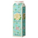 宮崎本店 連続20° キンミヤ パック 1.8L x1 メーカー直送 お中元 ギフト 夏ギフト プレゼント
