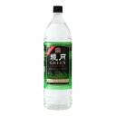 サントリー 韓国焼酎 鏡月グリーン連続25度 ペット 1.8L x1 メーカー直送 お中元 ギフト 夏ギフト プレゼント