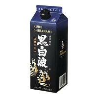 薩摩酒造 単式25°黒白波 芋 スリムパック 900ml メーカー直送