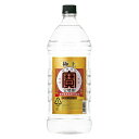 宝酒造 連続25° 宝 極上 エコペット 2.7L x1 メーカー直送 お中元 ギフト 夏ギフト プレゼント