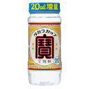 宝酒造 連続20° タカラカップ ペット 220ml x1 メーカー直送 お中元 ギフト 夏ギフト プレゼント