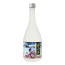 合同酒精 連続20°鍛高譚 しそ焼酎 720ml メーカー直送 お中元 ギフト 夏ギフト プレゼント