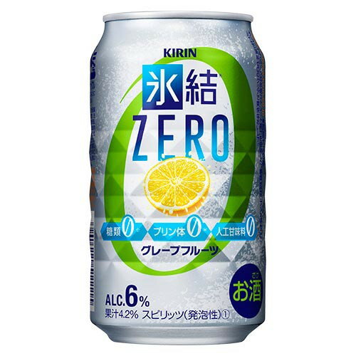 ご注文前にご確認ください※ご購入について法律により20歳未満の酒類の購入や飲酒は禁止されており、酒類の販売には年齢確認が義務付けられています※ 12時から14時の時間帯指定はできません。ご指定の場合は14時から16時にて手配いたします。商品説明★ トリプルゼロで美味しくなった、クリアで爽快な氷結ZERO。※メーカーの都合により、パッケージ・仕様・成分・生産国等は予告なく変更になる場合がございます。※上記理由でのご返品はお受けできませんので、事前お問合せなどご注意のほど宜しくお願いいたします。スペック* 総内容量：350ml* 商品サイズ：67×67×122* 原材料：グレープフルーツ果汁・ウオッカ・酸味料・香料・甘味* 生産国：日本* 単品JAN：4901411047584