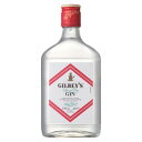 キリン ギルビー ジン 37.5° 350ml メーカー直送 ギフト プレゼント