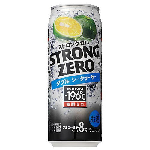 サントリー -196℃ストロングゼロWシークヮサー 500ml x24 メーカー直送 お中元 ギフト 夏ギフト プレゼント サントリー -196℃ストロングゼロWシークヮサー 500ml x24 メーカー直送 お中元 ギフト 夏ギフト プレゼント
