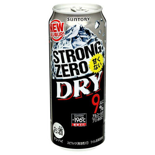 サントリー -196℃ストロングゼロドライ 500ml x24 メーカー直送 お中元 ギフト 夏ギフト プレゼント