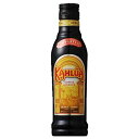 サントリー カルーア コーヒー 200ml x1 メーカー直送 お中元 ギフト 夏ギフト プレゼント