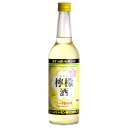 清州櫻酒造 清洲城信長 檸檬酒 600ml メーカー直送 お中元 ギフト 夏ギフト プレゼント